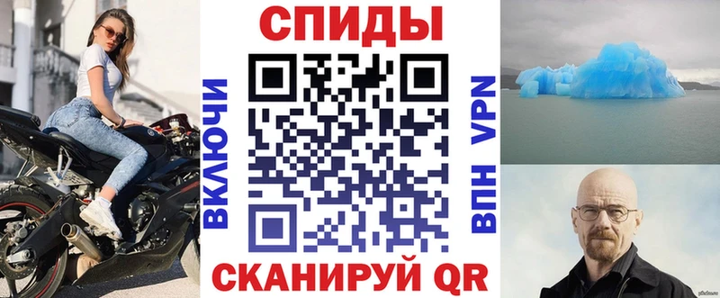 Amphetamine VHQ что такое наркотик Нижний Новгород