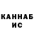 Амфетамин VHQ Nicholas Perrine