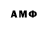 Метамфетамин Methamphetamine Dana Tcaci