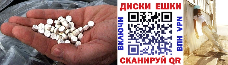 как найти наркотики  Нижний Новгород  KRAKEN ссылка  Экстази таблы 