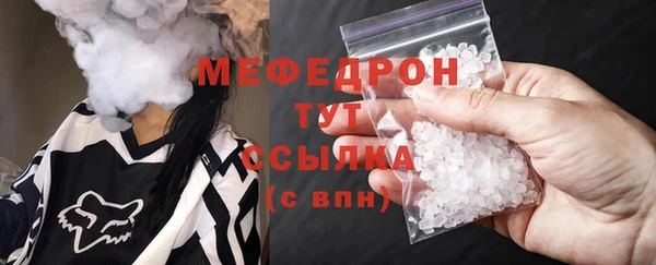 кокаин VHQ Бородино