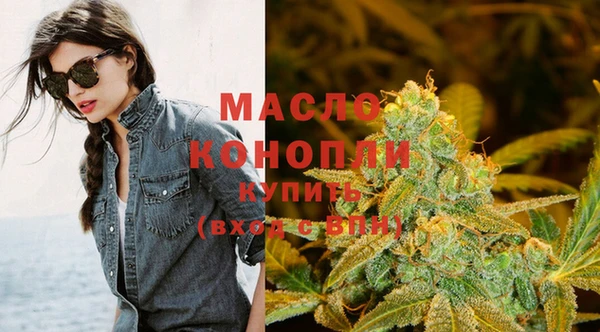 дурь Бронницы