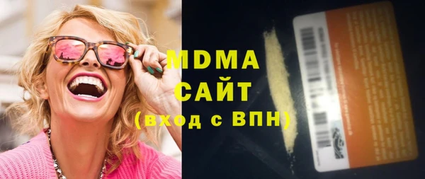 дурь Бронницы