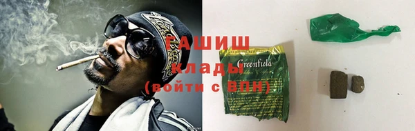 прущая мука Бугульма