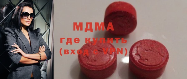 дурь Бронницы