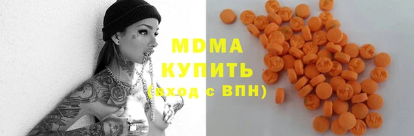 дурь Бронницы
