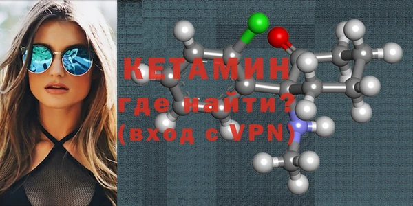дурь Бронницы