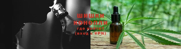 кокаин VHQ Бородино