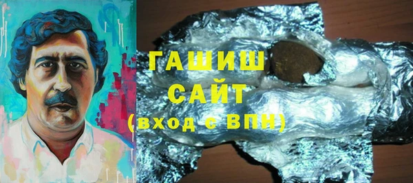дурь Бронницы
