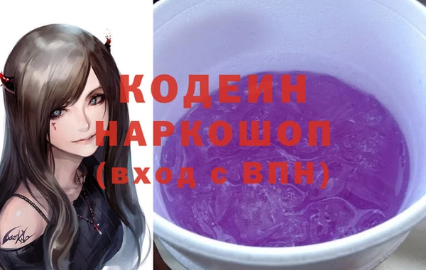 прущая мука Бугульма