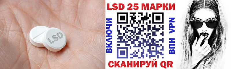 ЛСД экстази ecstasy  где найти наркотики  Нижний Новгород 