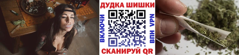 Канабис Ganja  omg ссылки  Нижний Новгород  закладка 